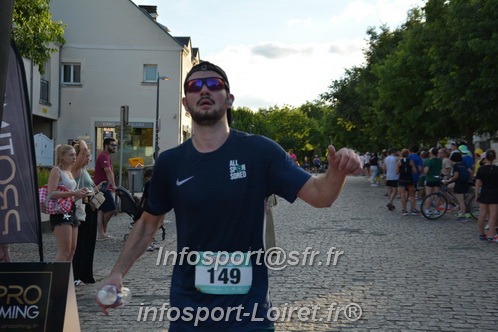 Ingreennes 2025/INGRE2025_05791.JPG